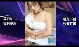 探秘抖音邪恶视频背后的黑暗产业链