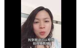 抖阴揭秘：这些你不知道的精彩短视频秘密