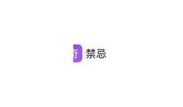 黄版本抖阴破解版iOS下载 - 妙趣无限的社交体验等你来尝