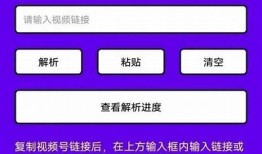 抖音短视频下载工具：轻松获取精彩内容，欢迎获取最新百度网盘版