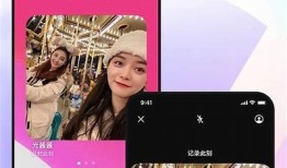 畅享抖音免费视频播放器，轻松获取热门短视频资源
