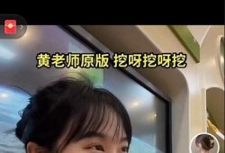 完整教程：如何下载cheng人抖音抖阴，获取最新资源