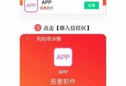 抖阴宝盒破解版最新版：免费下载使用，畅享全新体验