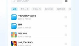 蓝奏云与抖音深度结合：如何高效分享与传播内容？