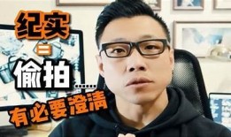 抖音结阴婚视频拍摄全攻略，教你如何制作热门短视频