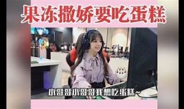 抖音热门草莓视频合集：让你一次看个够的精彩瞬间