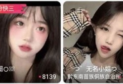 抖阴视频下载网址推荐：轻松获得高质量MP4资源