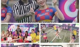 抖阴TV最新完整版本迅雷下载指南，轻松获取高清视频