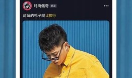 抖阴app苹果客户端下载方法，轻松获取最新版本！