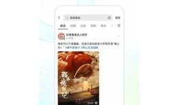 抖音破解版APK下载地址及安装教程，轻松畅享无限乐趣