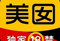 抖阴APP破解版下载地址，最新安全版获取方法分享