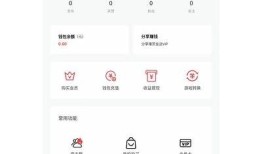 抖阴破解版1.6版iOS下载 | 畅享无限精彩视频