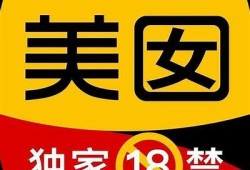 揭秘抖阴下载是否存在病毒风险，用户必看安全指南