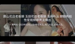 715资源网：彻底解读一抖阴导航的功能与优势