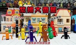 探索大香蕉抖阴的魅力与影响，震撼潮流新体验