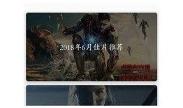 抖阴App苹果版下载链接，轻松获取最新视频内容与社交体验！