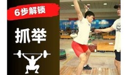 无限抖帀秘诀：如何快速提升你的抖音账号活跃度与粉丝量