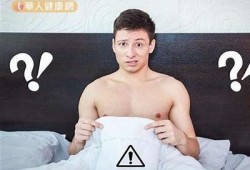 男人抖阴：揭秘这一情况背后的心理与文化背景
