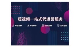 提升国际市场竞争力：优化抖音内容策略与推广技巧
