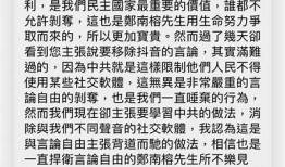 此抖阴非彼抖音：揭秘抖阴的无与伦比魅力与下载方法