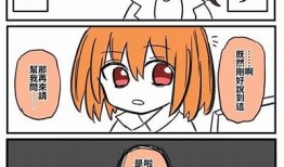 快猫、抖阴、快狐：2023年最受欢迎的影视观看神器推荐