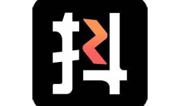 抖阴iOS版下载：畅享优质短视频娱乐体验，安全无忧！