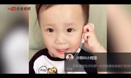 从阴霾到阳光：搞笑抖音视频带你乐翻天！