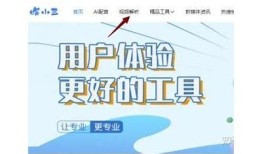 抖音带免费区广泛解析：如何获取更多免费资源和内容