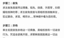 深入解析：此抖阴与彼抖阴app的区别与特有之处