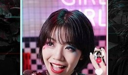 抖音App官方下载：享受短视频创作与分享的乐趣
