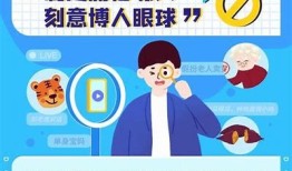 抖阴下载是否存在病毒风险？安全使用指南详解