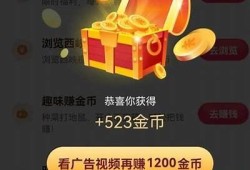 抖音优化刷金币技巧分享：提升账号排名的有效方法