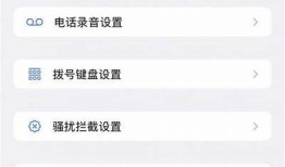 抖音越狱后苹果账号被窃，安全隐患需警惕！