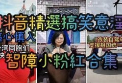 西阴村抖音视频精选：让你领略乡村风情与美丽自然景观