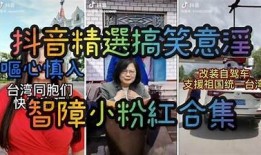 西阴村抖音视频精选：让你领略乡村风情与美丽自然景观