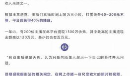 抖阴夜间18禁咖绿茵：激情夜生活引爆全城