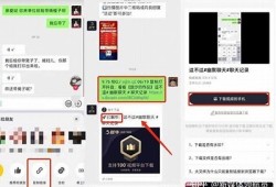 抖音热门视频下载：如何通过百度云盘轻松获取