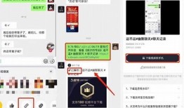 抖音热门视频下载：如何通过百度云盘轻松获取