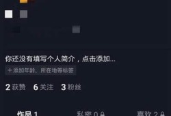 获取苹果手机抖阴下载二维码，轻松追逐潮流新体验！