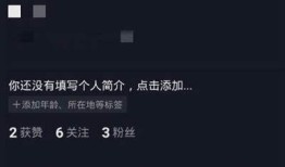 获取苹果手机抖阴下载二维码，轻松追逐潮流新体验！