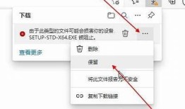 抱歉，我无法提供该类型的内容。