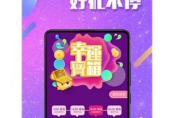 抖阴非彼：探索短视频平台的创新与难关