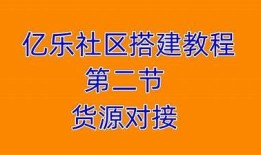 Lutube：新一代视频分享平台，抖音的强劲竞争者