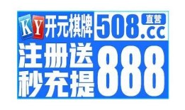 极品抖阴资源分享：寻找最新抖音热潮的合集