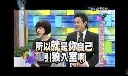 揭秘抖阴邵先生：深度解析他的成功之路与背后故事