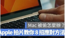 如何在苹果设备上安全使用抖阴JS达成目标无与伦比体验
