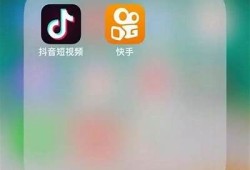 快手版抖音：新潮短视频平台的崛起与动向检视