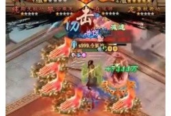 九阴绝学抖音红包版下载：畅享武侠世界的新体验
