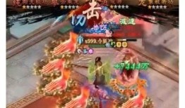 九阴绝学抖音红包版下载：畅享武侠世界的新体验