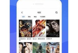 免费观看抖阴短视频，海量内容任何时候在线畅享！